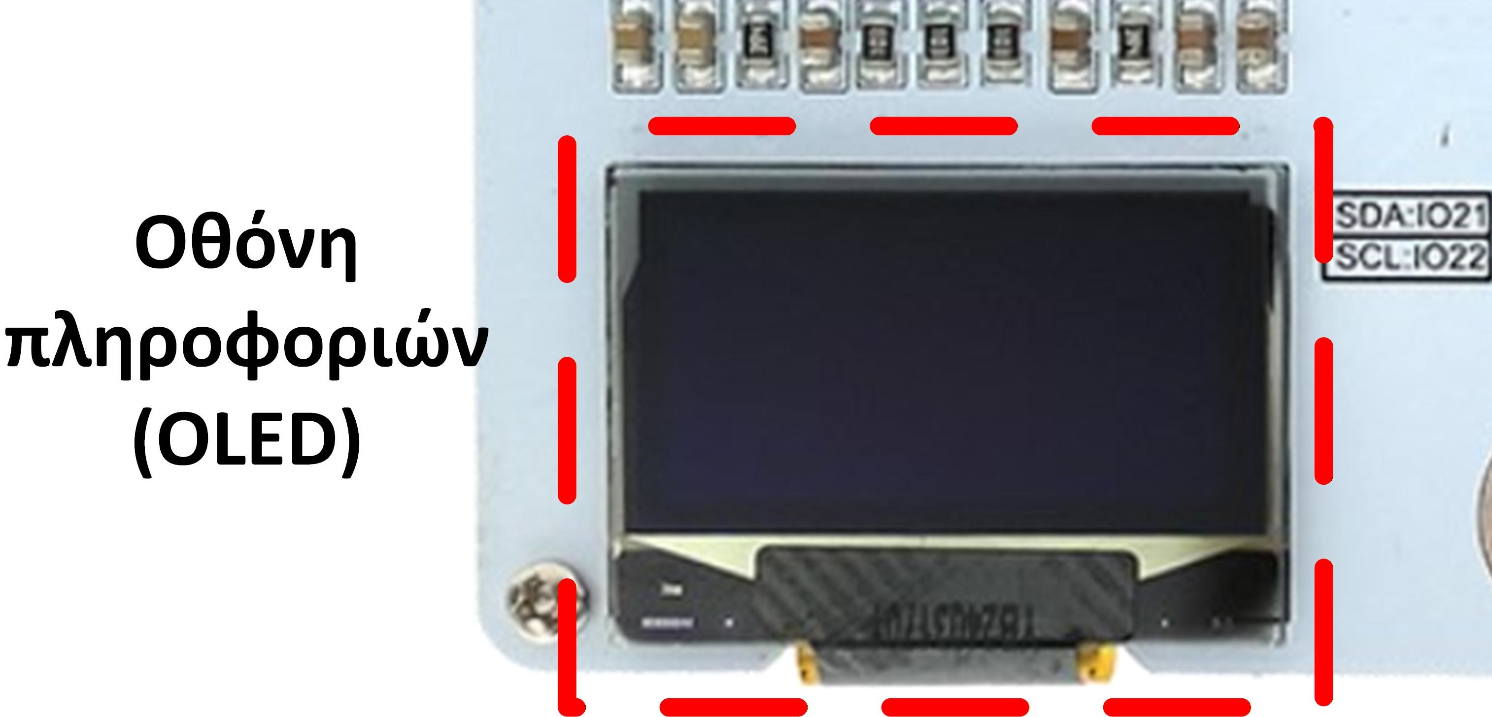 OLED